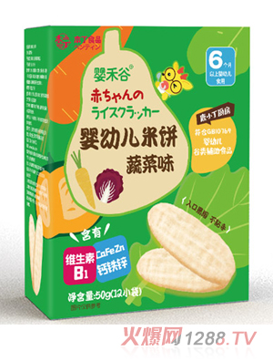 ��̹�yingye���-�߲�ζ