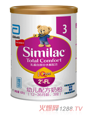 ����youe�䷽�̷ۣ�12-36���g��3�Σ�