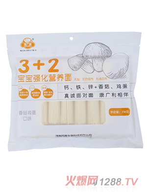 ���V��3+2������(qi��ng)���I�B(y��ng)�� �㹽�u����ζ