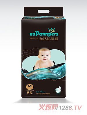 �W�Ϻڰ�냺����ѝM56