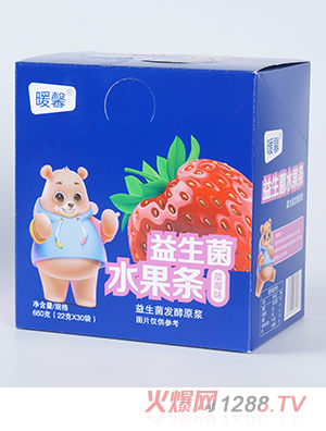 ůܰ������ˮ���l ��ݮζ