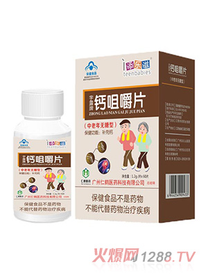 �혷���}�׽�Ƭ-������o����