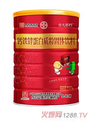 ����ɽ�Ν�(j��)���у���n�}�F�\�����|(zh��)��