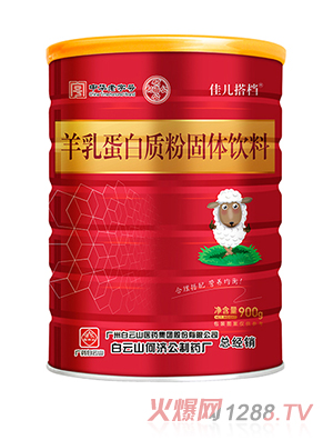 ����ɽ�Ν�(j��)���у���n���鵰���|(zh��)��