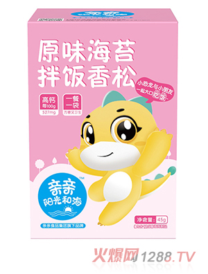 �H�H�(y��ng)��ͺ�ԭζ��̦�������