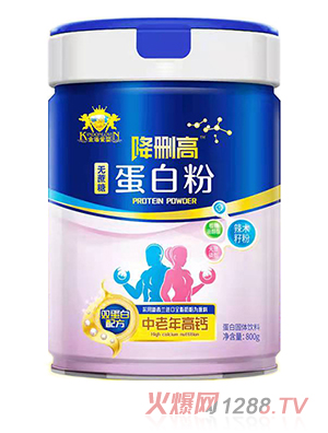 ��ܐ�(��i)�뽵�h�ߟo(w��)���ǵ��׷�