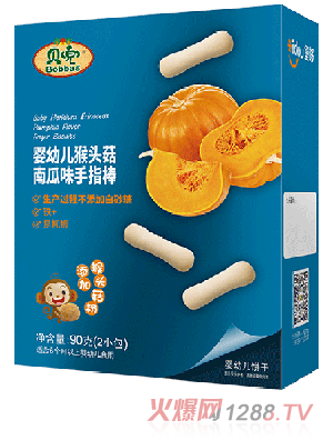 ؐ��yingye���^���Ϲ�ζ��ָ�� ���b