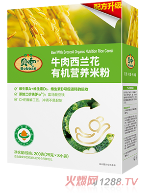 ؐ��ţ�����m���ЙC�I�B(y��ng)�׷�