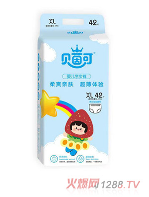 ؐ�������ѝXL42