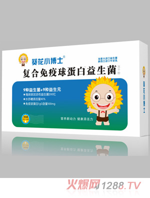 ����С��ʿ�ͺ������򵰰����������ɷ�