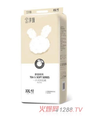 ������Zϵ��һƬʽ����ѝXXL42