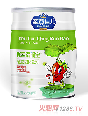 ����у���(y��u)���坙�� �b ��ݮζ