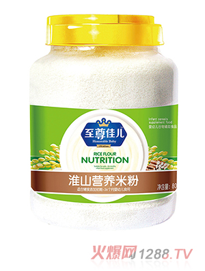 ����у��I(y��ng)�B(y��ng)�׷�800g ��ɽ