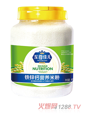 ����у��I(y��ng)�B(y��ng)�׷�800g �F�\�}