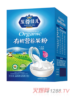 ����у��ЙC(j��)�I�B(y��ng)�׷ۺ��b �F�\�}�O��