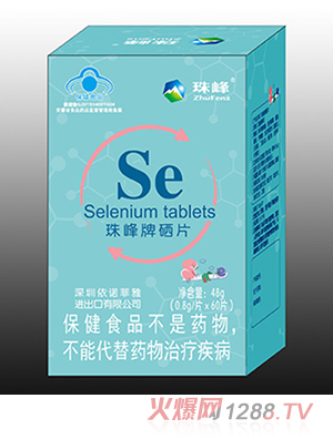 �������Ƭ