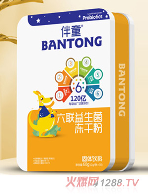 ��ͯ��(li��n)���������ɷ�