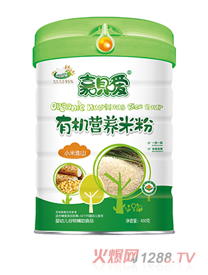 �Άh���ЙC(j��)�I�B(y��ng)�׷� �b С�׻�ɽ