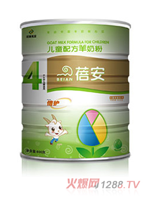 ������ͯ�䷽���̷�4��