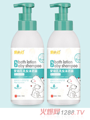 胖?；胗變?洗發(fā)沐浴露