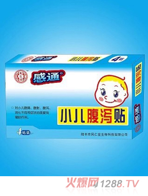 �P���ø�ͨС�����a�N���t(y��)������N��