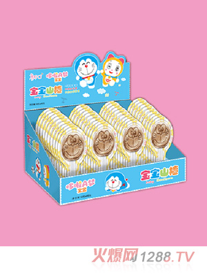 哆啦A夢寶寶寶寶山楂