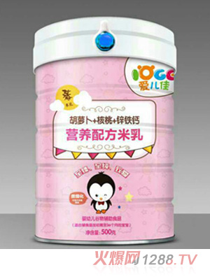 �ۃ��ѠI�B(y��ng)�䷽������b-���}��+����+�\�F�}