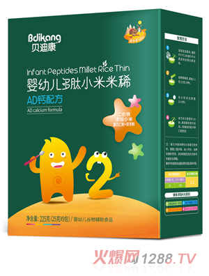 ؐ�Ͽ�����С����ϡ AD�}�䷽ ���b