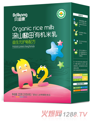 ؐ�Ͽ���ɽ�����ЙC���� ����Ԫ�o���䷽ ���b