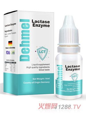 德梅爾牌復(fù)配乳化劑