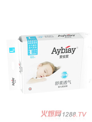 �۱ː�����͸��yinge����ѝL60Ƭ