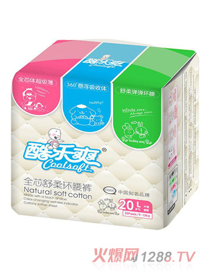 �ᘷ(l��)ˬ��h(hu��n)��ɳ©ѝ