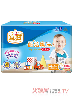 �ˋ����ħ��yinge����ѝ