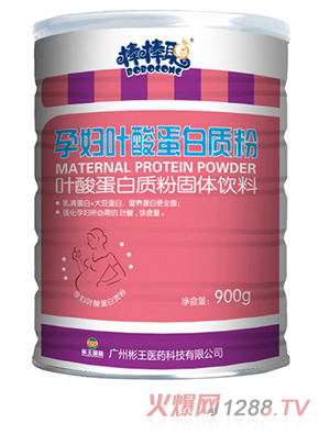 �����~�ᵰ���|(zh��)��