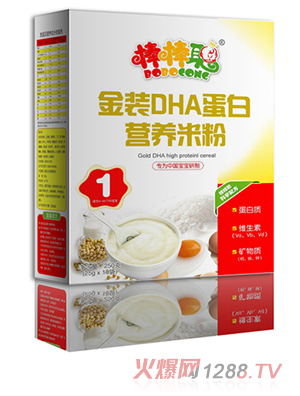 �������bDHA���נI�B(y��ng)�׷�