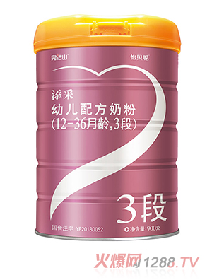 ���_(d��)ɽ��ؐ�׃��䷽�̷�3��900g