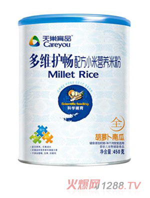 天巢育品多維護(hù)暢配方小米營養(yǎng)米粉