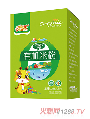 ��ΐ�(��i)�ЙC(j��)�׷ۺ��b �F�\�}�O��