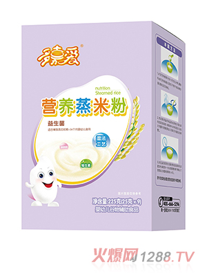 ��ΐ۠I�B(y��ng)���׷ۺ��b ������