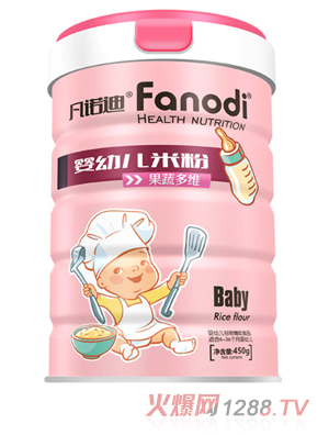 ���Z��yingye���߶�S�׷�