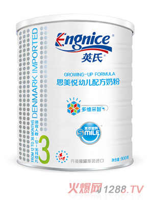 Ӣ�϶������׃��䷽�̷�3��