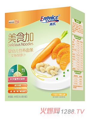 Ӣ����ʳ��?j��)��׃��I(y��ng)�B(y��ng)��l �����~���}��