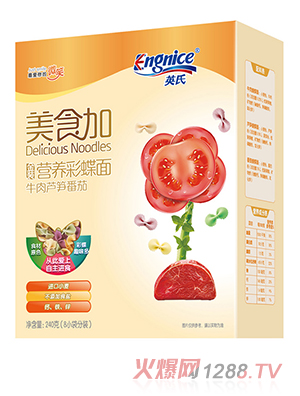 Ӣ����ʳ�ӠI(y��ng)�B(y��ng)�ʵ��� ţ���J�S����