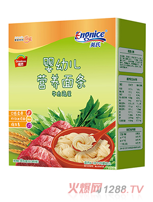 Ӣ�ϋ��׃��I(y��ng)�B(y��ng)��l ţ���߲�