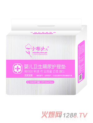 С���^��������ͯ�����o(h��)��|