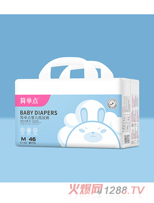 �����c(di��n)yinge����ѝM46