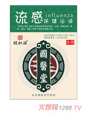 ��(gu��)�t(y��)����e�����б���ԡҺ