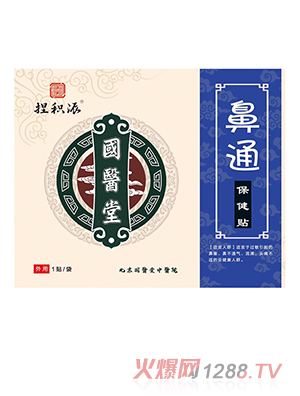 ��(gu��)�t(y��)����e�ɱ�ͨ�����N