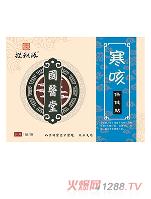 ��(gu��)�t(y��)����e�ɺ��ȱ����N