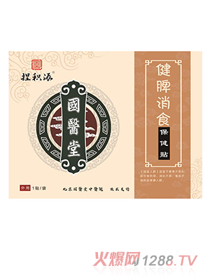 ��(gu��)�t(y��)����e�ɽ�Ƣ��ʳ�����N